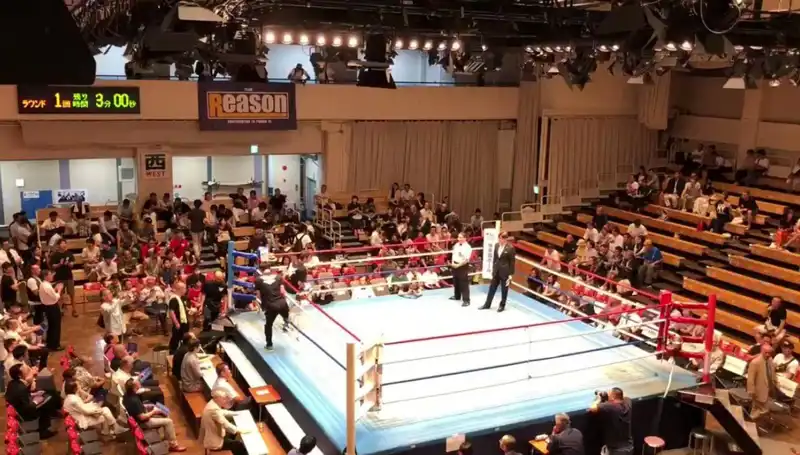 Japonya'da Düzenlenen Turnuvada İki Kişinin Ölümü Şok Etkisi Yarattı