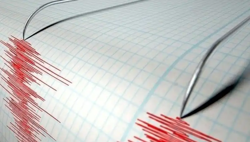 Bingöl'de 3.9 Büyüklüğünde Deprem: Halkta Panic ve Önlemler Alındı