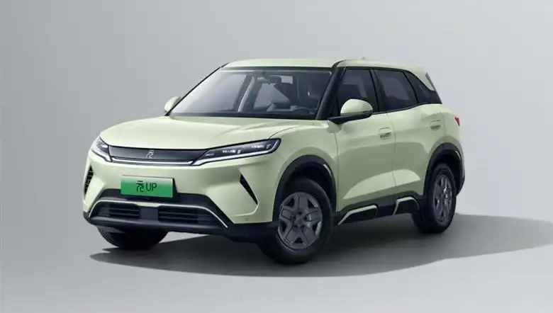 BYD, Elektrikli Araçlarında Yüzde 25 İndirim Uyguladı